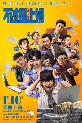 国产白丝精品91爽爽久