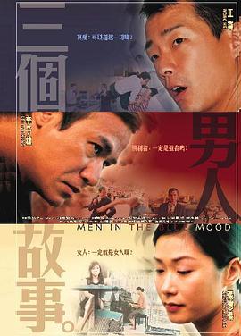 秘书开会被调教夹道具视频