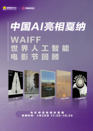 国产白丝精品91爽爽久